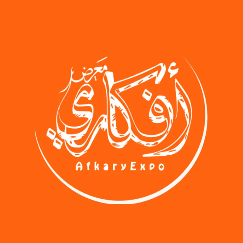 Afkary Expo